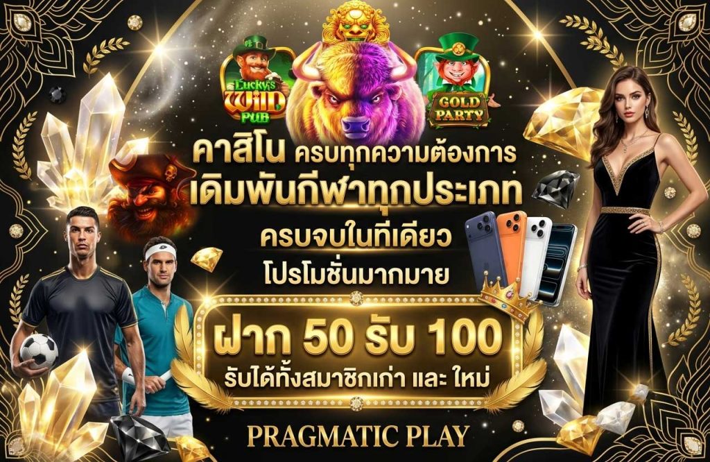 fino88 สูตรสล็อตแตกง่าย แสดงผลเปอร์เซ็นต์ความแม่นยำของเกมสล็อตออนไลน์